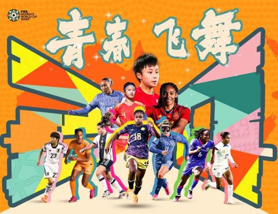 伊人五月综合